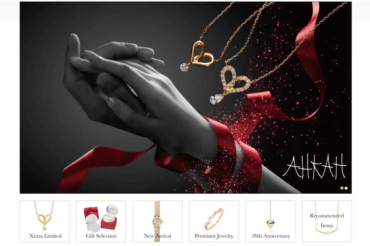 日本高端珠宝品牌 TASAKI 收购珠宝品牌 AHKAH 所有股权
