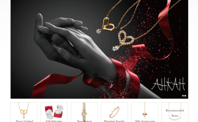 日本高端珠宝品牌 TASAKI 收购珠宝品牌 AHKAH 所有股权