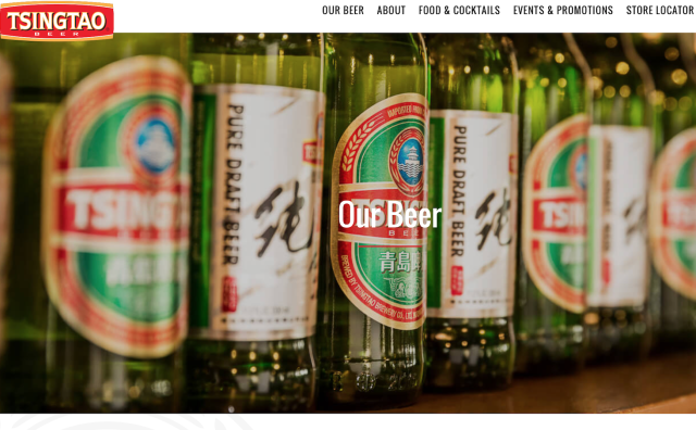 复星国际66亿港币从日本朝日集团手中收购青岛啤酒17.99%股权，跃居第二大股东