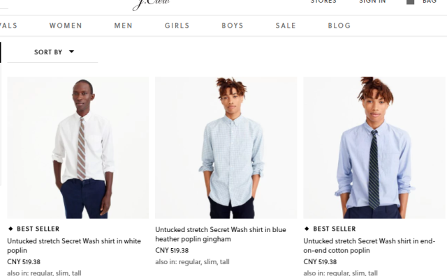 困则思变，J. Crew 效仿创业公司以“解决问题”为先，推出短下摆男士衬衫