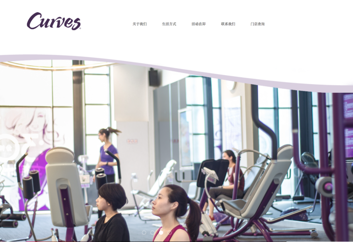 女性专用健身房连锁品牌 curves 美国总公司被日本加盟商以 1.