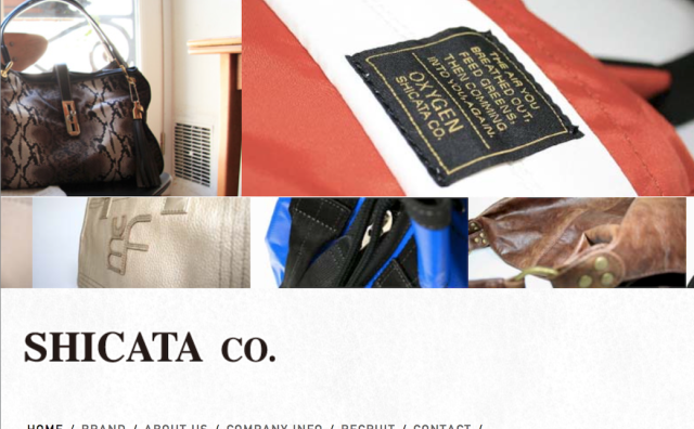 日本家居用品生产零售商 I.D.E.A 以 16亿日元收购包袋生产商 shicata