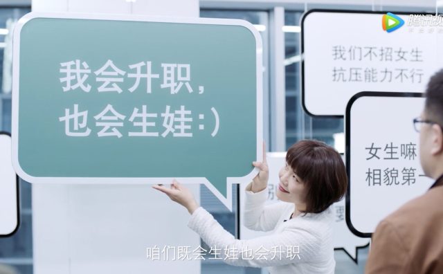 一家中国美妆品牌的视频为何让人刮目相看？浅析“自然堂”微信朋友圈广告案例