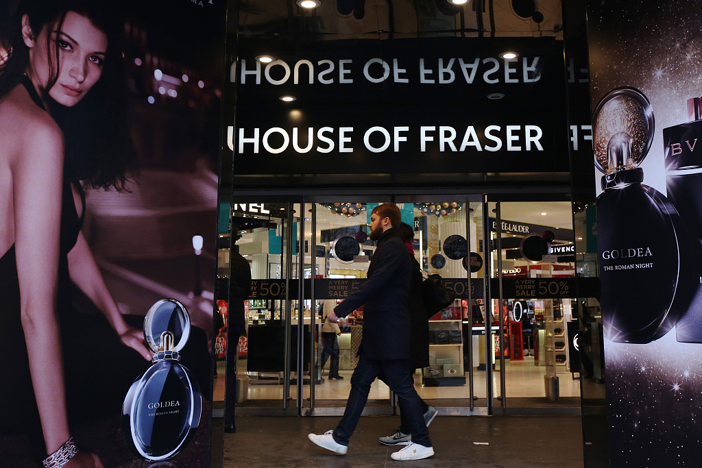 传：危机边缘的英国高端百货 House of Fraser 紧急寻求5000万英镑融资