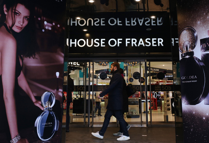 千百度发布盈利预警，放弃收购英国高端百货 House of Fraser 的计划