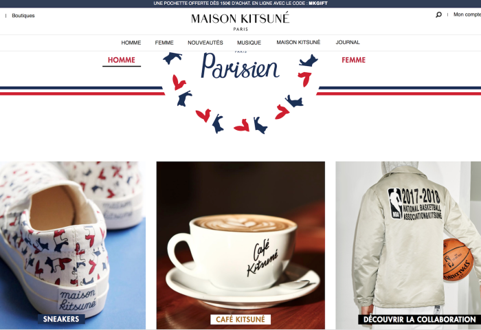 法国时尚品牌 Maison Kitsuné 联合创始人：我们是一个靠音乐起家的生活方式品牌