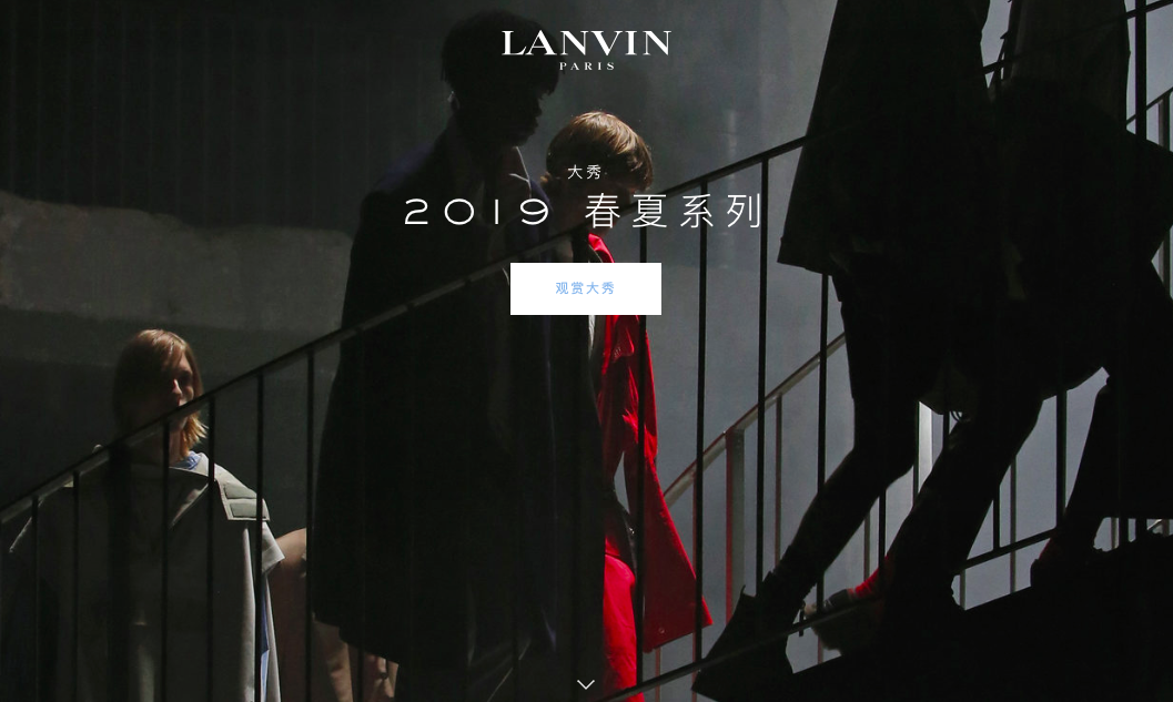 Sandro 品牌CEO离职，或将出任复星旗下法国奢侈品牌 Lanvin 的 CEO