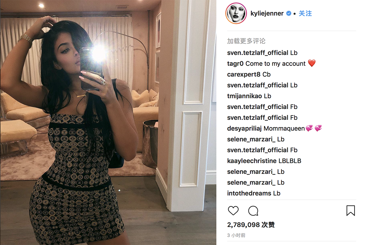 Kylie Jenner 问鼎“2018 Instagram财富榜”榜首，一篇帖子的商业价值高达100万美元