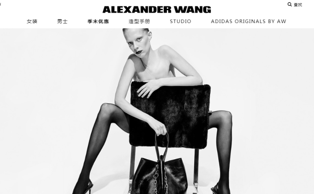 传：Alexander Wang 寻求融资以支持零售业务拓展，目标 3000万美元
