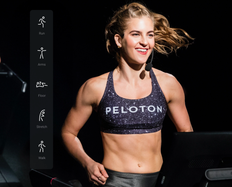 软硬件相结合的家庭健身创业公司 Peloton 完成5.5亿美元F轮融资