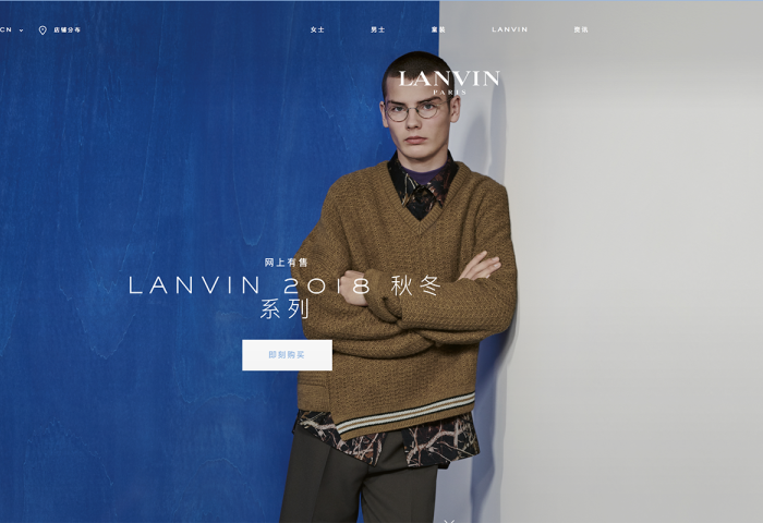 复星掌舵的法国奢侈品牌 Lanvin 新CEO人选敲定：法国轻奢品牌 Sandro前CEO即将走马上任