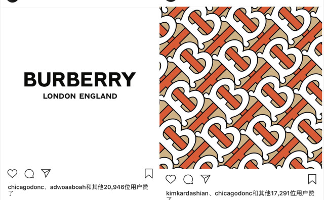 Burberry 近20年来首次更换品牌 logo 和字母印花图案