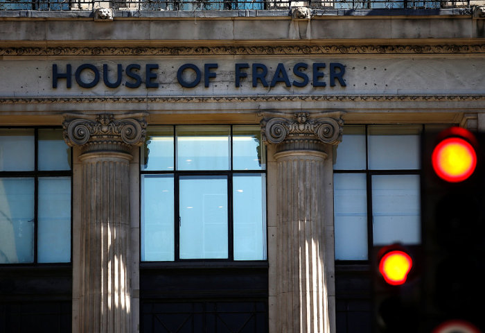 英国高端百货 House of Fraser 与业主庭外和解，得以继续实施破产保护计划