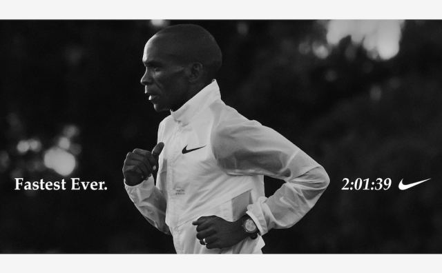 马拉松新的世界纪录逼近2小时大关，被 adidas 压了15年的 Nike 终于扬眉吐气了！