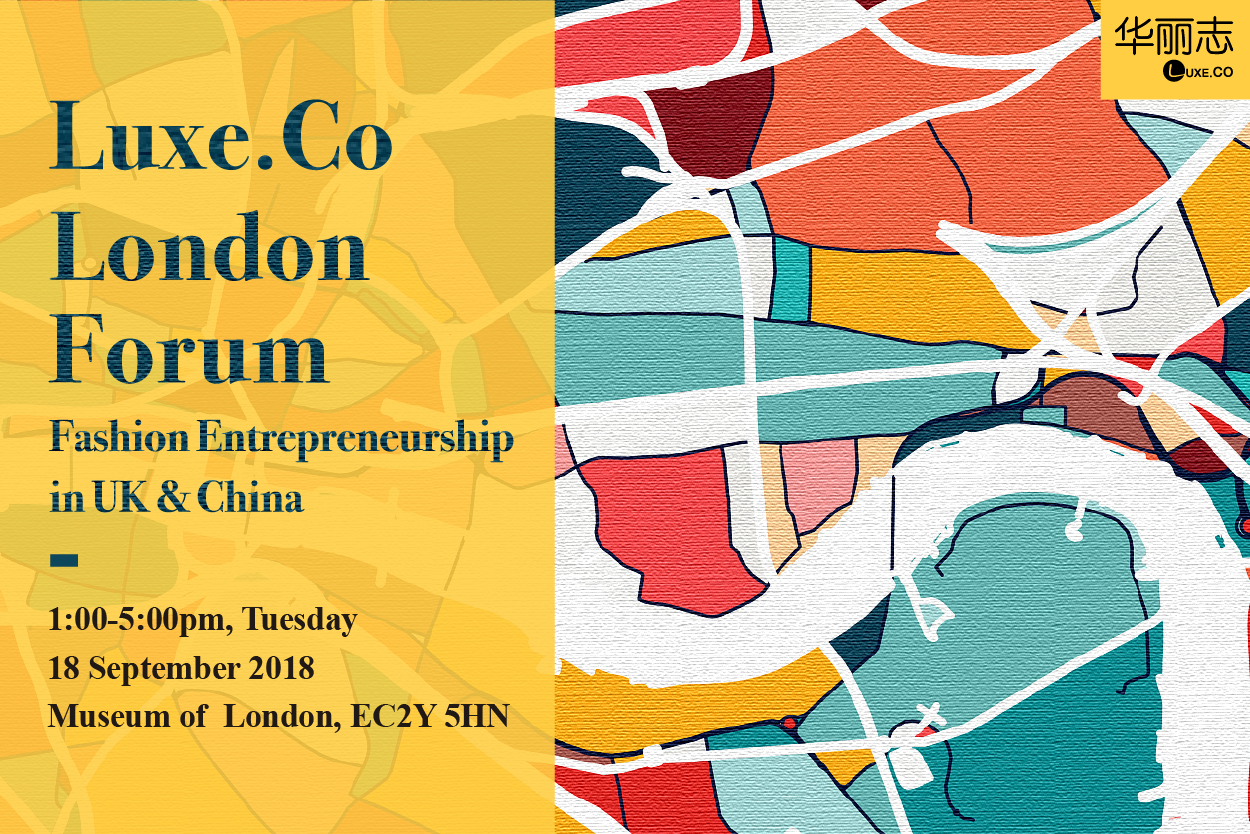 Luxe.Co London Forum (18Sept) Updates: Agenda, Venue & Lineup of Guest Speakers