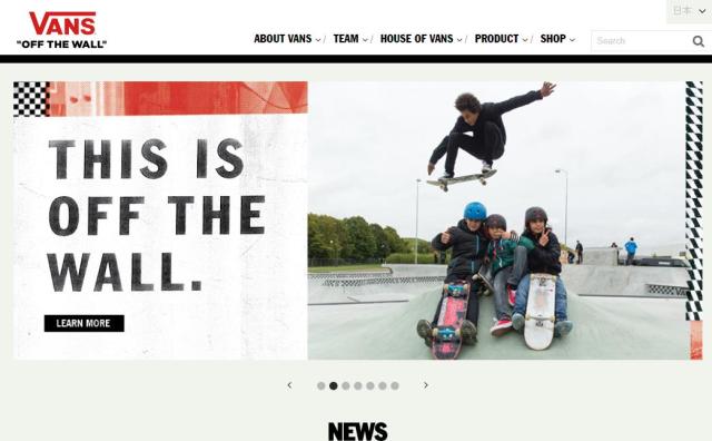 运动老牌 Vans 2023财年销售额目标剑指 50亿美元大关