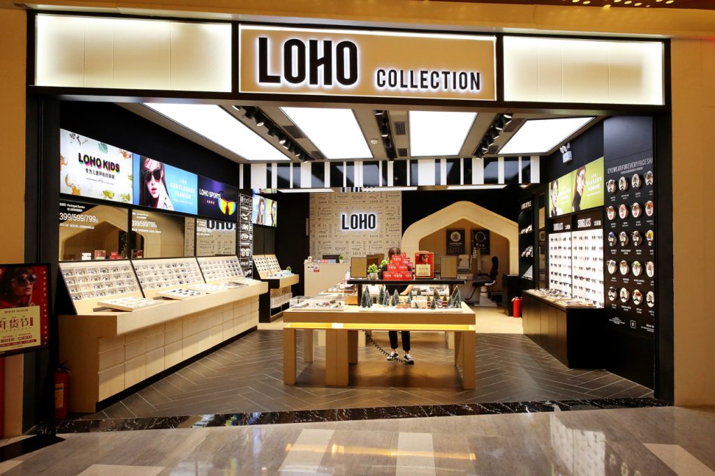 《华丽志》专访新零售快时尚眼镜品牌loho创始人黄心仲