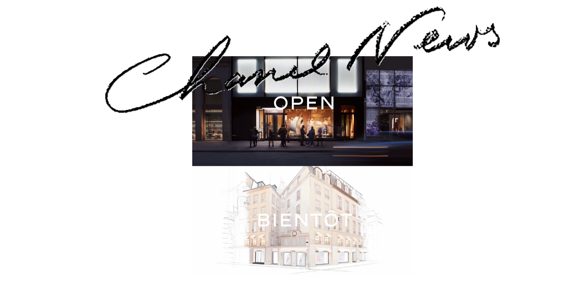 Chanel 耗时6年打造的巴黎最大旗舰店终开业，成为品牌数字化创新的最新试验点