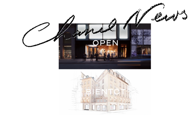 Chanel 耗时6年打造的巴黎最大旗舰店终开业，成为品牌数字化创新的最新试验点