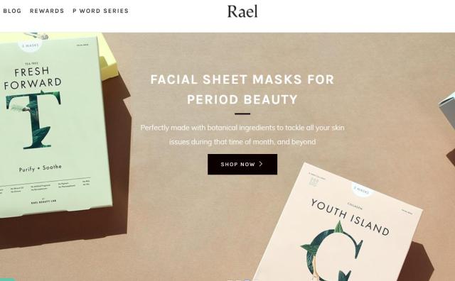 女性护理产品初创公司 Rael 完成1750万美元 A 轮融资，已成为细分品类的亚马逊销冠！