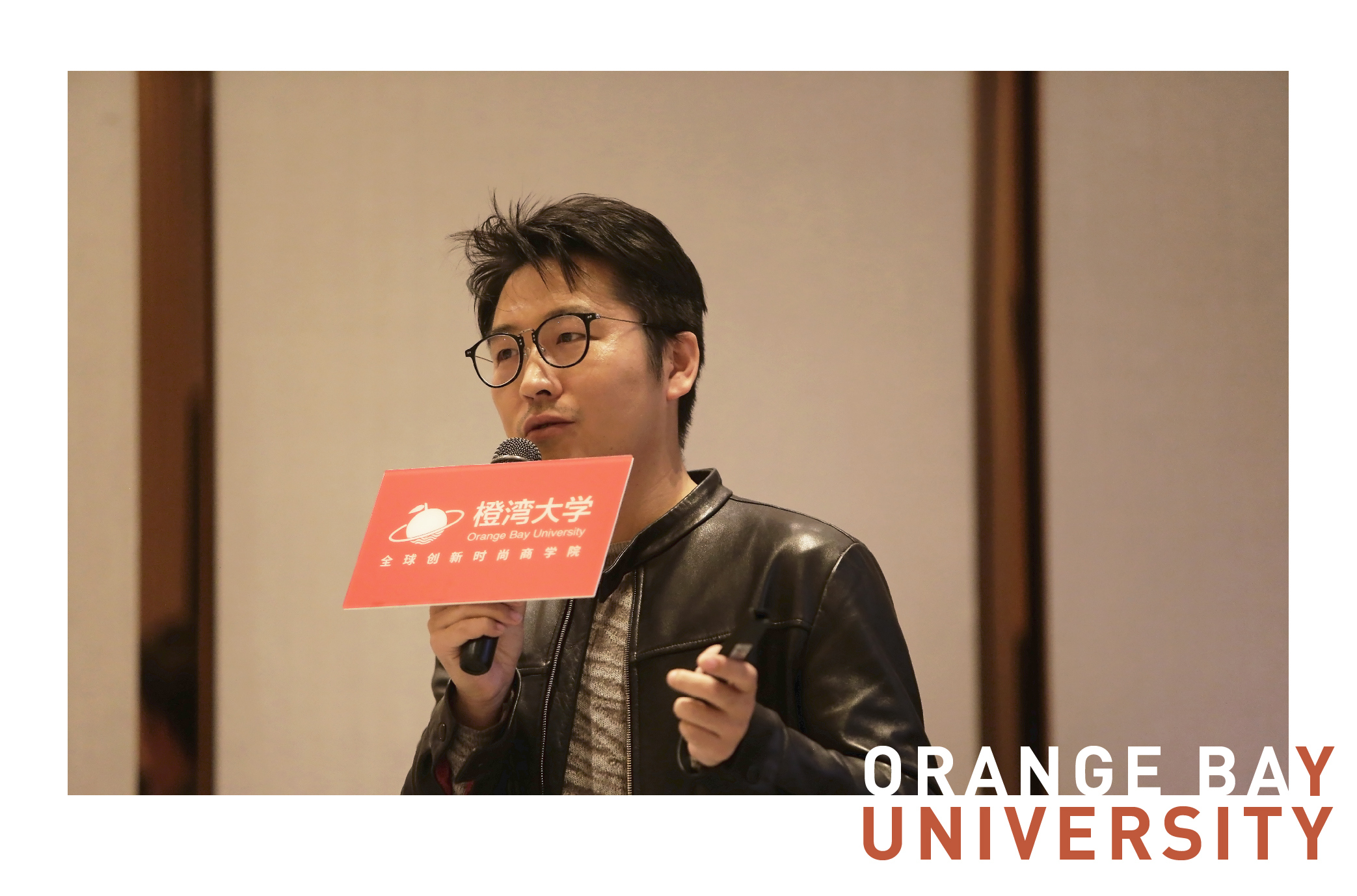 【橙湾课堂】彼伏创始人陈兴：从建筑设计跨界时尚，我是如何理解中国元素和用户需求的