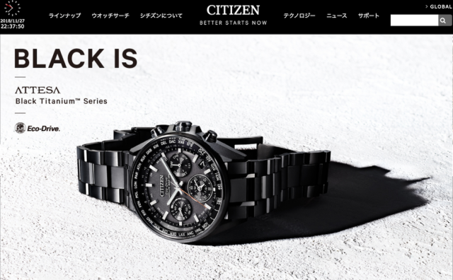 日本手表巨头西铁城联手美国 Fossil开发智能手表，软件实力难及苹果怎么破？