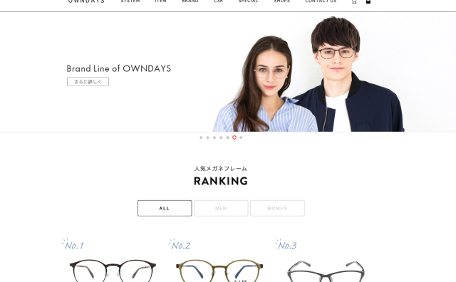 L Catterton Asia 联手三井集团收购日本快时尚眼镜品牌 Owndays，未来五年新增500家门店