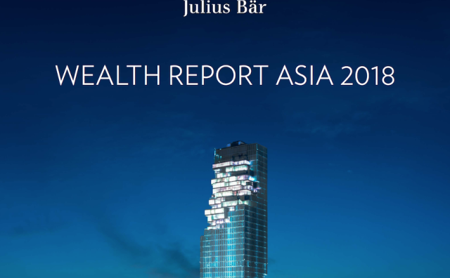 瑞士Julius Baer集团的最新财富报告：上海取代香港成为亚洲奢侈生活成本最高城市