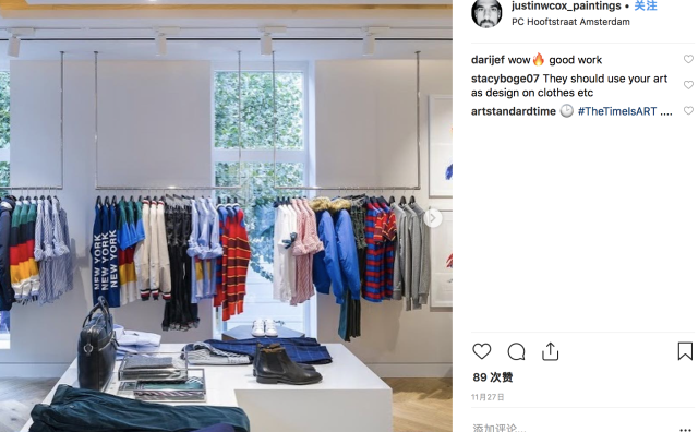 Tommy Hilfiger 阿姆斯特丹门店翻新开业，全面整合线上线下购物体验