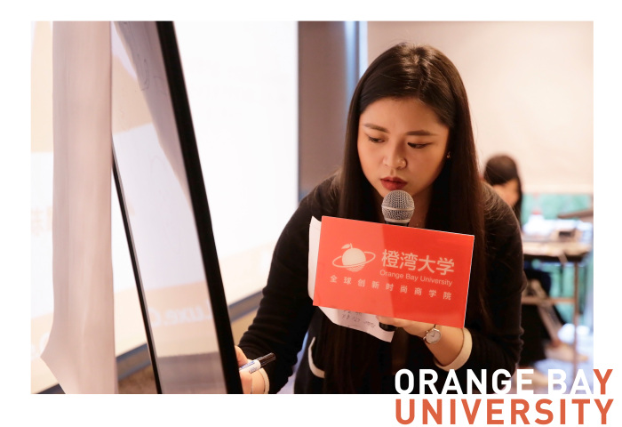 【橙湾课堂】关注用户终身价值的重要性:元璟资本陈默默解析zulily