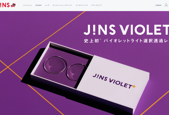 日本眼镜连锁巨头 JINS 三十年：年销600万副眼镜，以中国为首的海外市场今年首次盈利