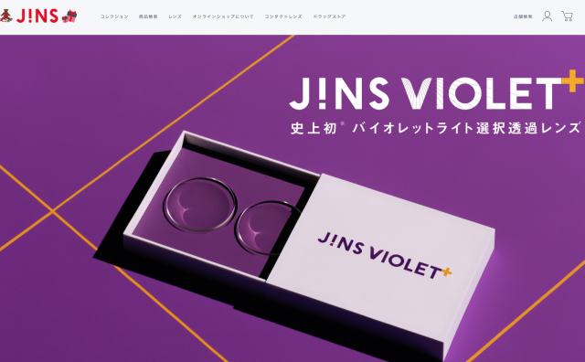 日本眼镜连锁巨头 JINS 三十年：年销600万副眼镜，以中国为首的海外市场今年首次盈利