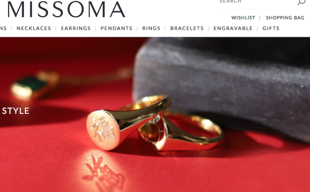 伦敦互联网时尚珠宝品牌 Missoma 获得投资，70%的销售经由 Instagram实现