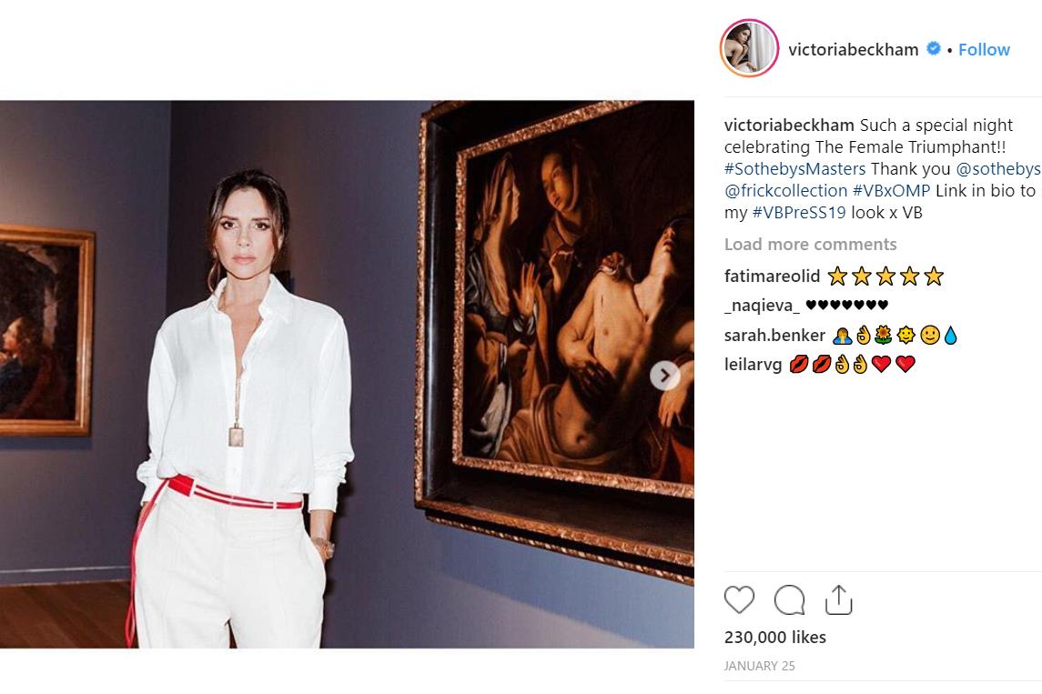 Victoria Beckham 将推出自己的美妆品牌：雅诗兰黛前高管挂帅，主打线上直销