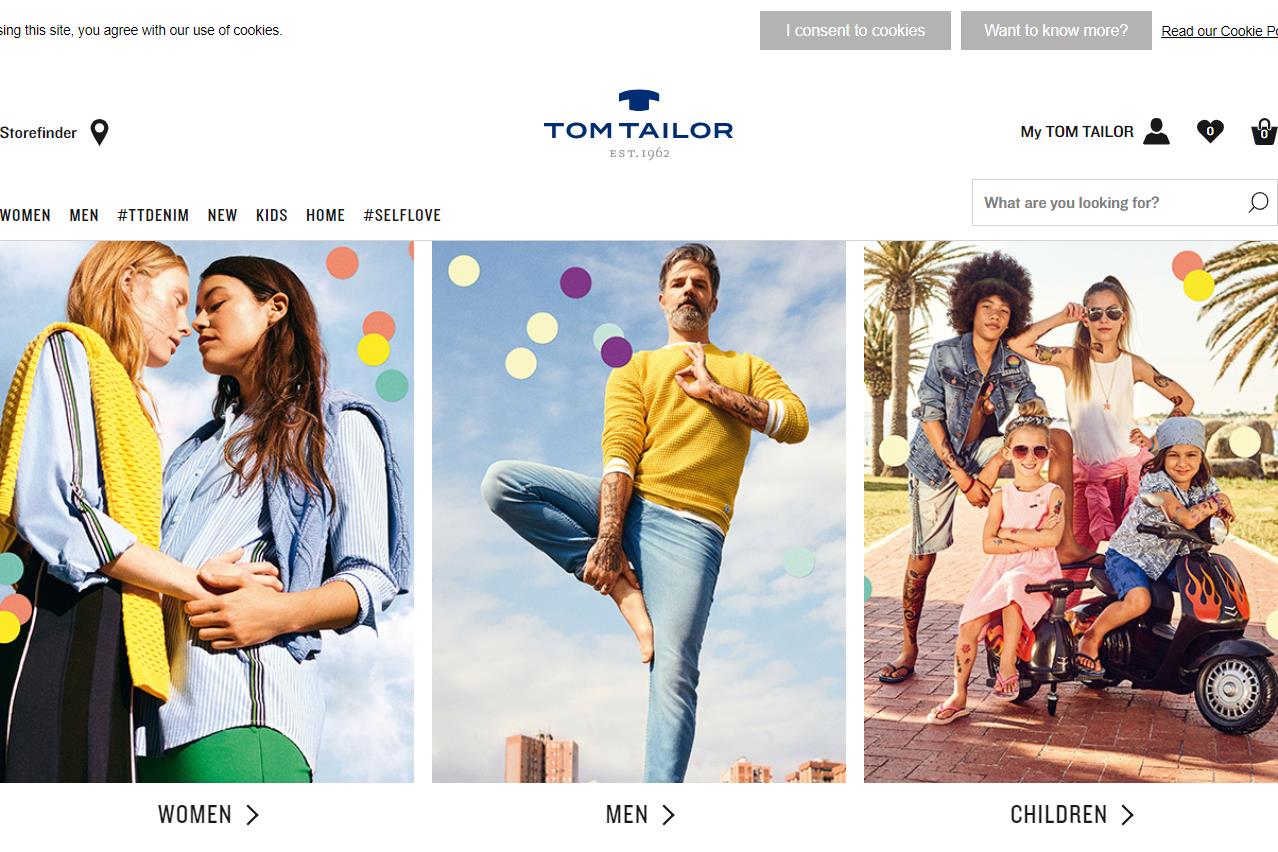 复星国际斥资870万欧元增持德国时尚集团 Tom Tailor 股份，并向其股东作出自愿公开收购要约