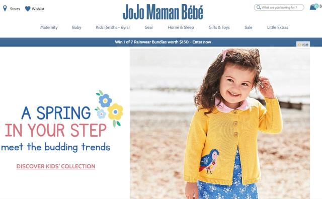 英国高端母婴品牌 Jojo Maman Bebe 2018财年销售额同比增长17.6%至6760万英镑
