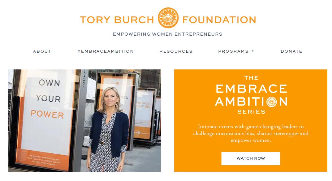 为女性创业者提供低息贷款，设计师Tory Burch创立的基金会获得美国银行5000万美元资助