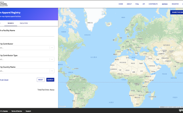 时尚行业数据库 Open Apparel Registry：提高服装生产供应链透明度，解决劳工问题