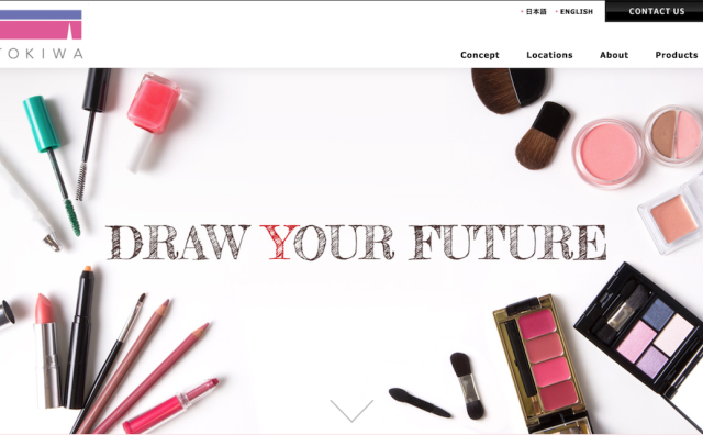 凯雷集团宣布对日本美妆生产商 TOKIWA 进行战略投资