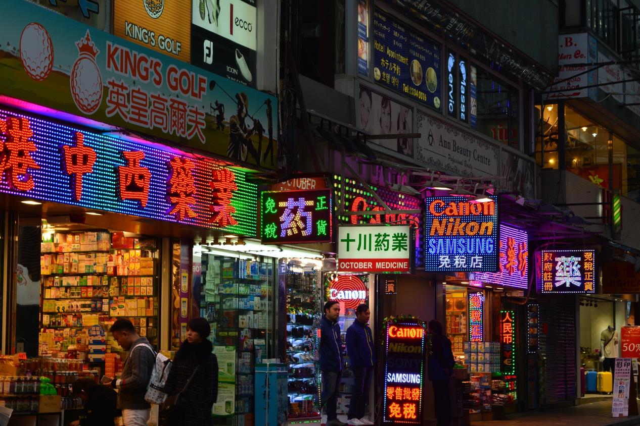 香港零售总额两年来首次下滑：2月同比下跌10.1%，大陆游客消费更谨慎了！