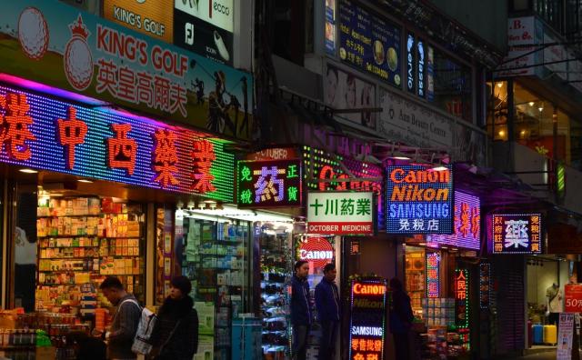 香港零售总额两年来首次下滑：2月同比下跌10.1%，大陆游客消费更谨慎了！