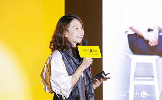 NEIWAI内外创始人刘小璐：创业7年，我是如何构想和打造“内外”这样一个品牌的丨2019华丽志年度论坛系列报道