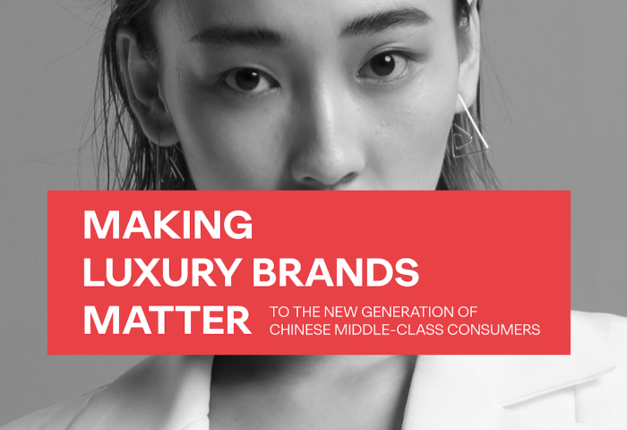 奥美中国90后奢侈品消费报告：奢侈品只是“成为更好的自我”的基础标识