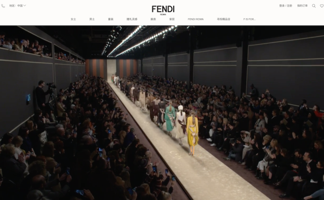 Fendi 将在上海和罗马举办高定秀，致敬已故时装设计大师 Karl Lagerfeld