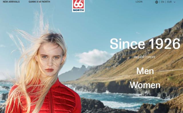 冰岛户外运动品牌 66˚North 获得 Chanel 家族基金投资