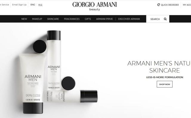 进军价值 2000多亿美元的男性美容市场，Armani 重新推出男士护肤系列