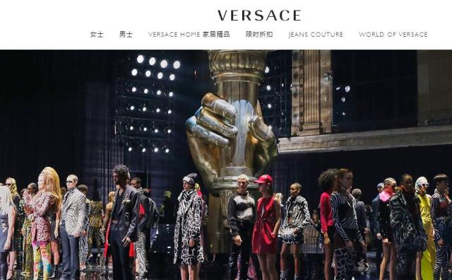 换了新东家的 Versace 向20亿美元年销售额迈进，未来三年再开100多家新店