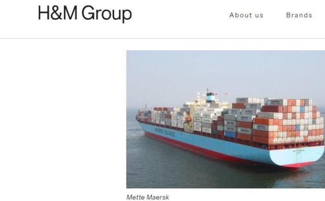 H&M集团与海运巨头Maersk及“通路联盟”合作，探索更环保的商业运输方式