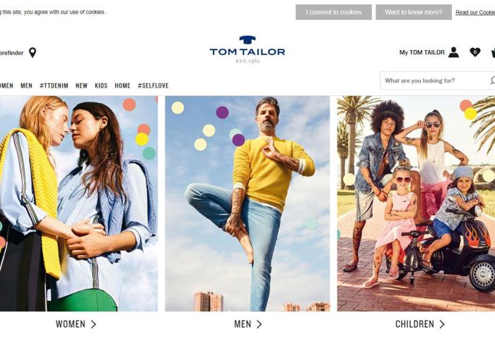 豫园股份联合复星国际收购德国时尚品牌 Tom Tailor 控股权