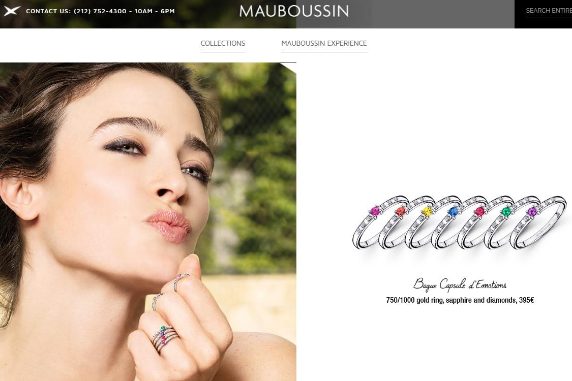 老佛爷百货联手品牌CEO，收购近200年历史的法国珠宝老牌  Mauboussin（梦宝星）